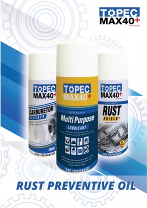 ผลิตภัณฑ์น้ำมันป้องกันสนิม RUST PREVENTIVE OIL - บริษัท โพไซดอน อินโนเวชั่น (ประเทศไทย) จำกัด